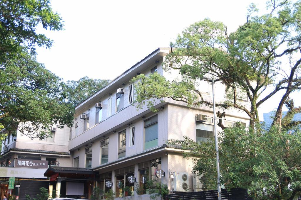 Phoenix Sun Flower Valley Resort Taipei Extérieur photo